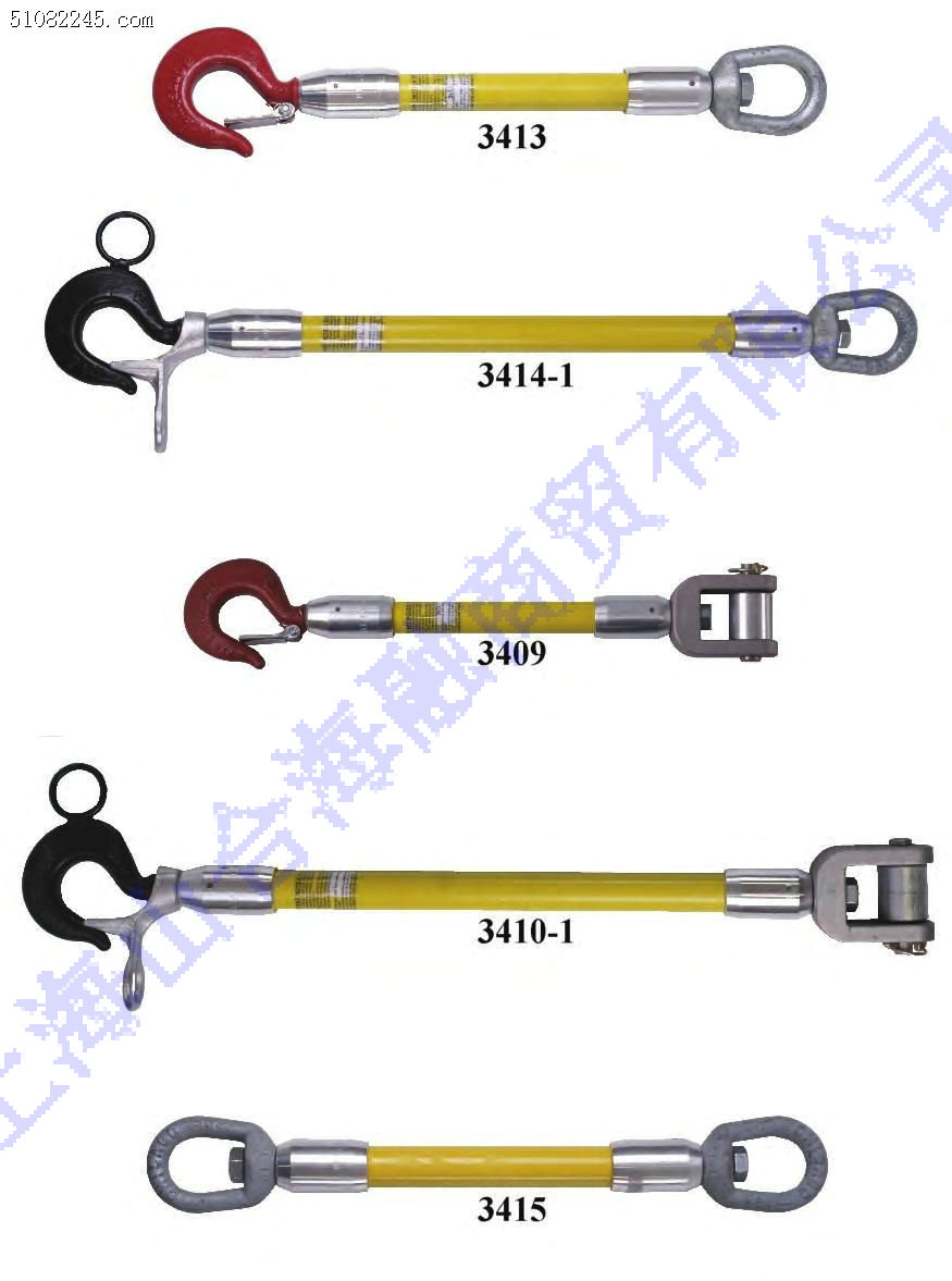 (gu)hastings STRAP HOIST ISOLATING LINKS