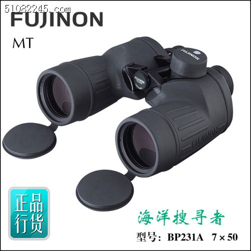 ձʿh(yun)RBP231A Fujinon 7x50 MTRC-SX