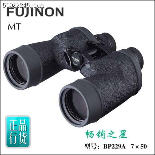 ձʿh(yun)RBP229A Fujinon 7x50 MT-SX