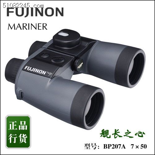 ձFUJINONʿMariner 7x50 WPCXLpͲh(yun)RBP207AŞL(zhng)֮