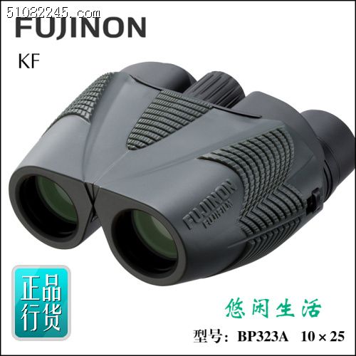 Fujinon ʿ BP323A KF 10X25M pͲh(yun)R(܊Gɫ)