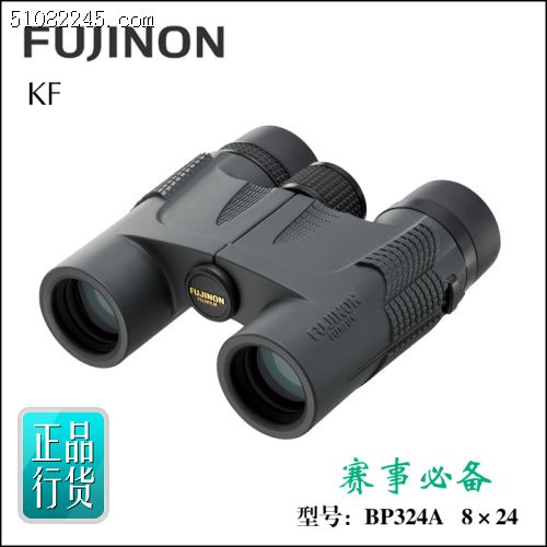 Fujinon ʿ BP324A KF 8X24H pͲh(yun)R(܊Gɫ)