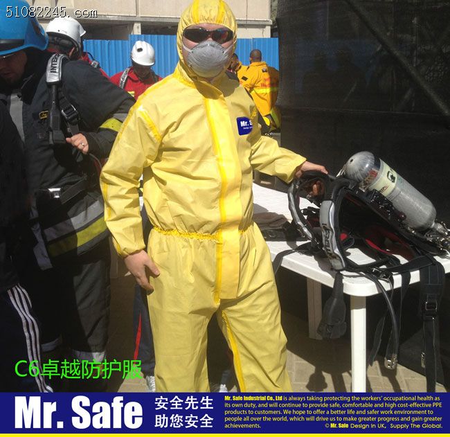 Ӣ(gu)ȫMr.Safe׿ԽBwo(h) C6 one-piece coverall