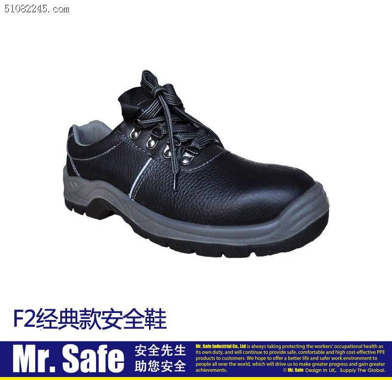 Ӣ(gu)ȫMr.Safe(jng)ȫЬ F2 Classic safety shoes