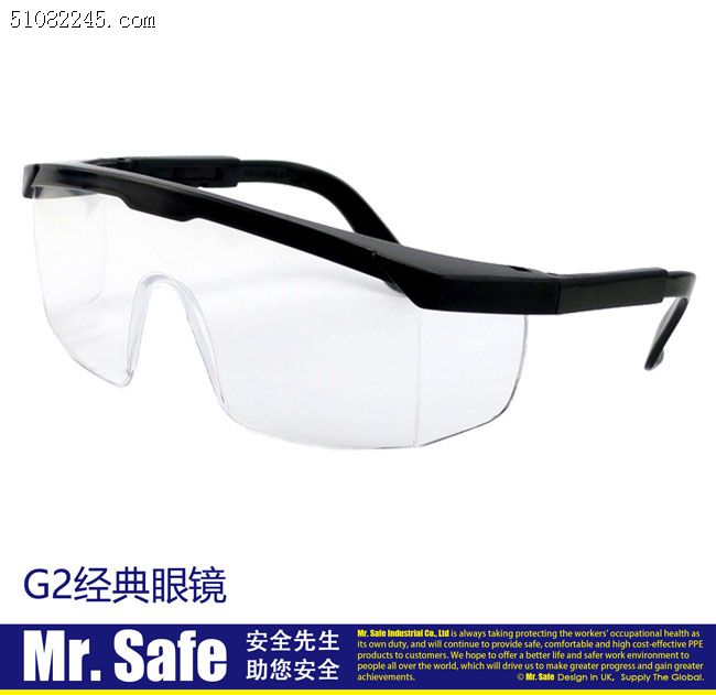 Ӣ(gu)ȫMr.Safe G2(jng)o(h)RClassic goggles