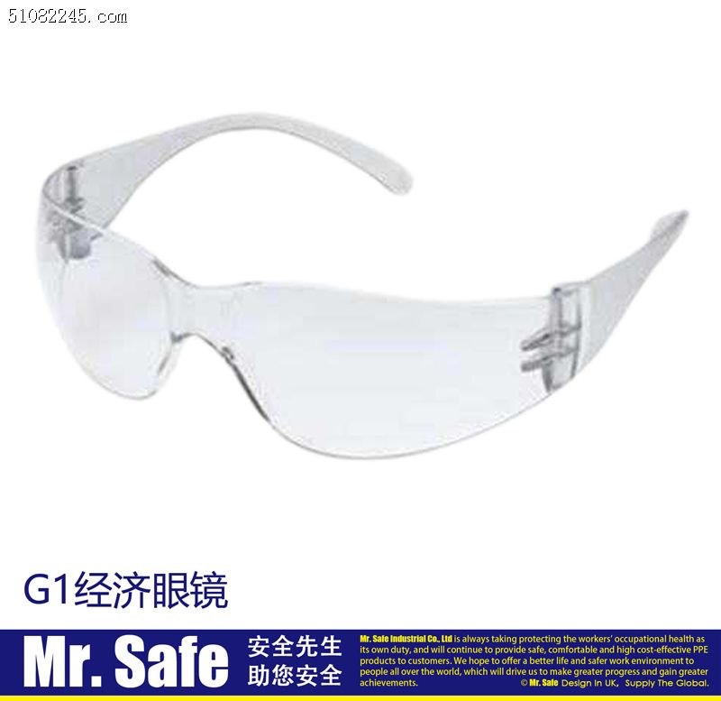 Ӣ(gu)ȫMr.Safe G1(jng)(j)o(h)REconomic goggles