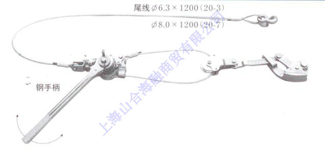 MODEL20-7轮紧线器（日制Q?/></a><span><a href=