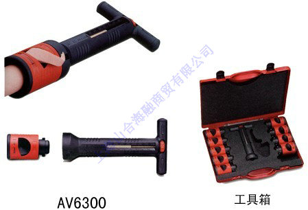 AV6310套筒式主l缘层剥除器(意大?